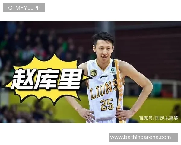 广厦队分差背后的深层次问题分析不仅限于技战术层面 广厦队分差背后的深层次问题分析不仅限于技战术层面